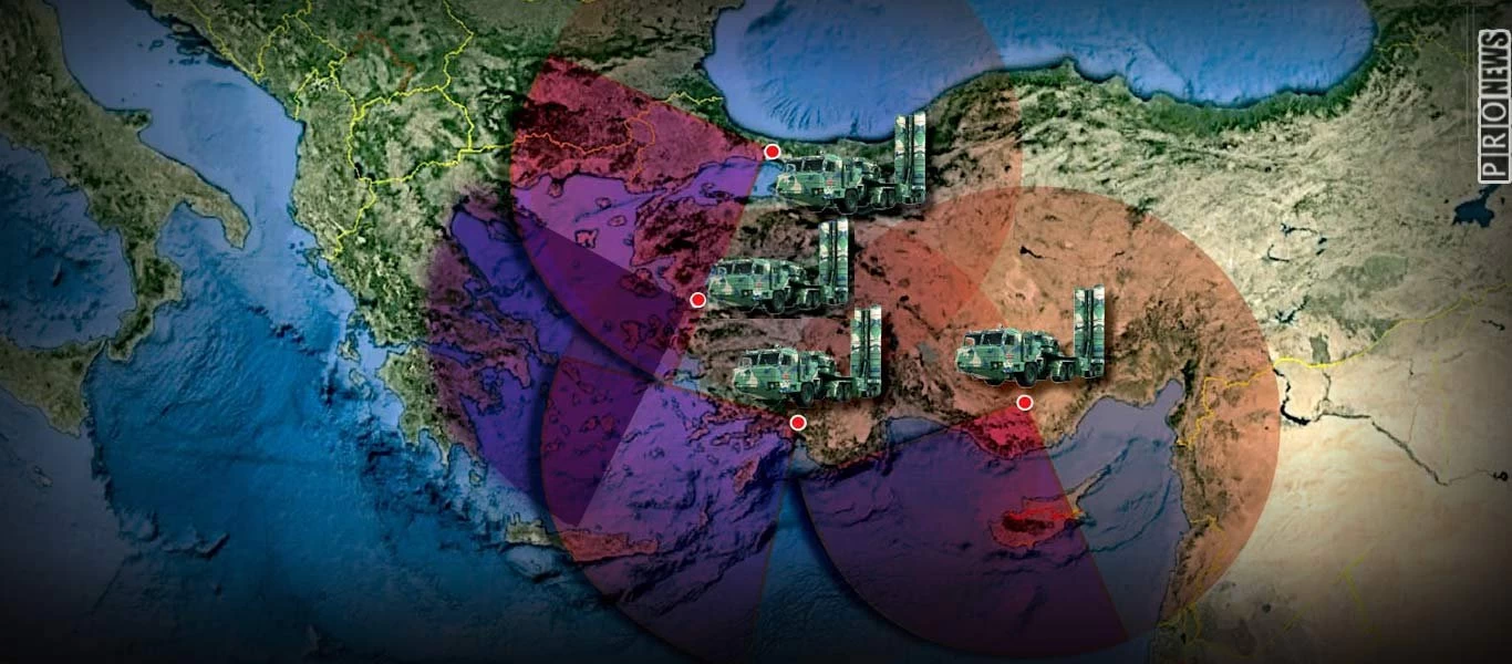 EKTAKTO - Ο εφιάλτης έγινε πραγματικότητα: Επιτυχημένη δοκιμή των τουρκικών S-400 (βίντεο) (upd)